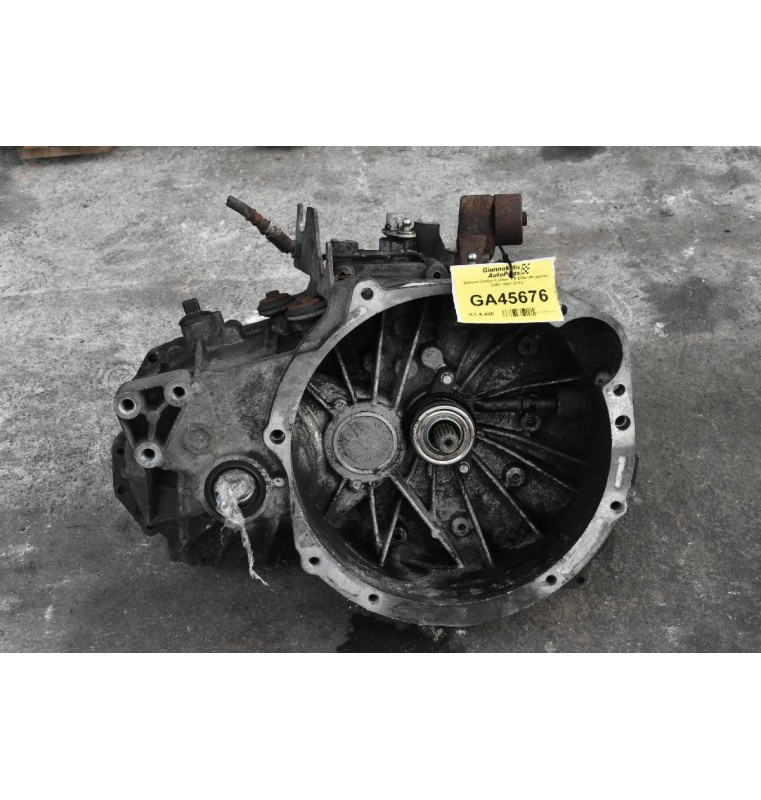 Σασμάν Dodge Caliber 1.8 EBA (Μηχανικό 2WD) 2007-2015