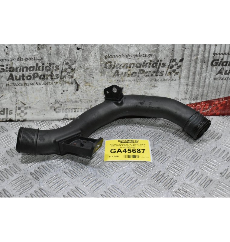 Κολάρο Ford Focus 1.5 TDCI 2010-2020 F1F1-6F075-A (Kuga - C-Max - Transit Connect) (Γνήσιο)