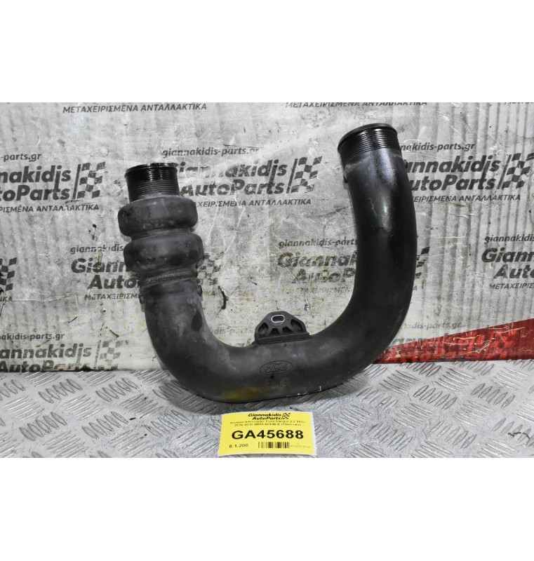 Κολάρο Intercooler Ford Ranger 2.2 TDCi P5AT 2010-2018 AB39-6C646-E (Πλαστικο)