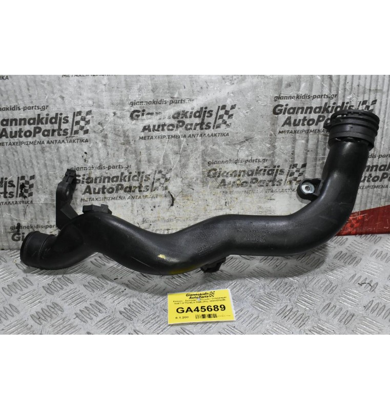 Κολάρο - Σωλήνας Intercooler Volkswagen Golf 1.4 TSI BLG 2006-2012 1K0145762BL