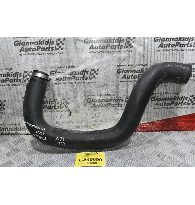 Κολάρο Intercooler Ford Ranger - Mazda BT-50 WL 16V 2006-2011