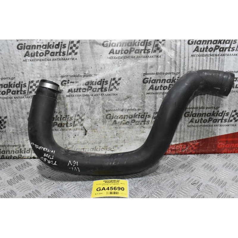 Κολάρο Intercooler Ford Ranger - Mazda BT-50 WL 16V 2006-2011