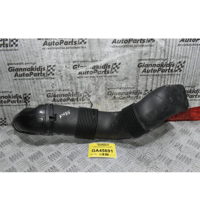 Κολάρο Εισαγωγής Mini Cooper R56 N14B16AB 2006-2011 2753070-03