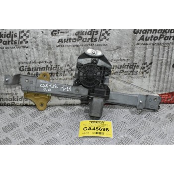 Γρύλλος Παραθύρου Πίσω Δεξιά Πορτας Renault Captur 2013-2021 (Γνήσιος) 827009380R 128001471-B
