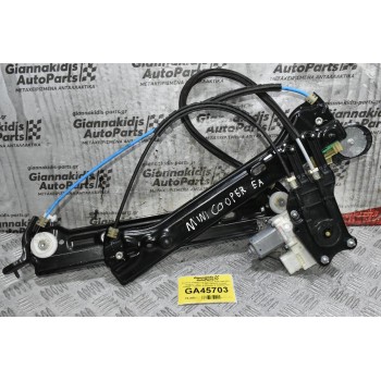 Γρύλλος Παραθύρου Εμπρος Αριστερά Mini Cooper / One / S 2013-2024 (Γνήσιος) 7296441 7296441-S 7296443-E C06703-101 C06693-101 C06687-108