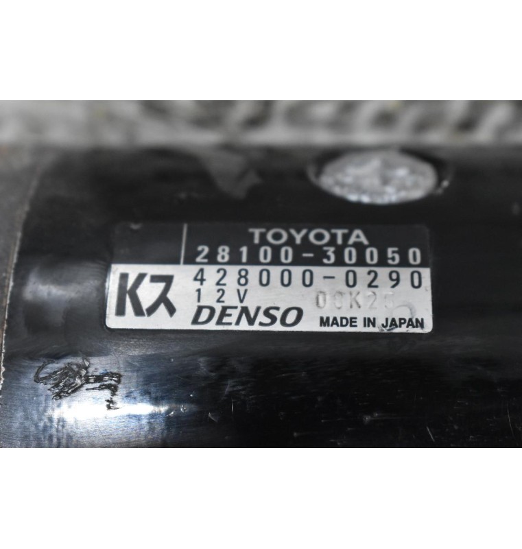 Μίζα Toyota Hilux / Hiace 2.5 KDN-KUN25 2KD 2001-2010 DENSO 28100-30050 428000-0290