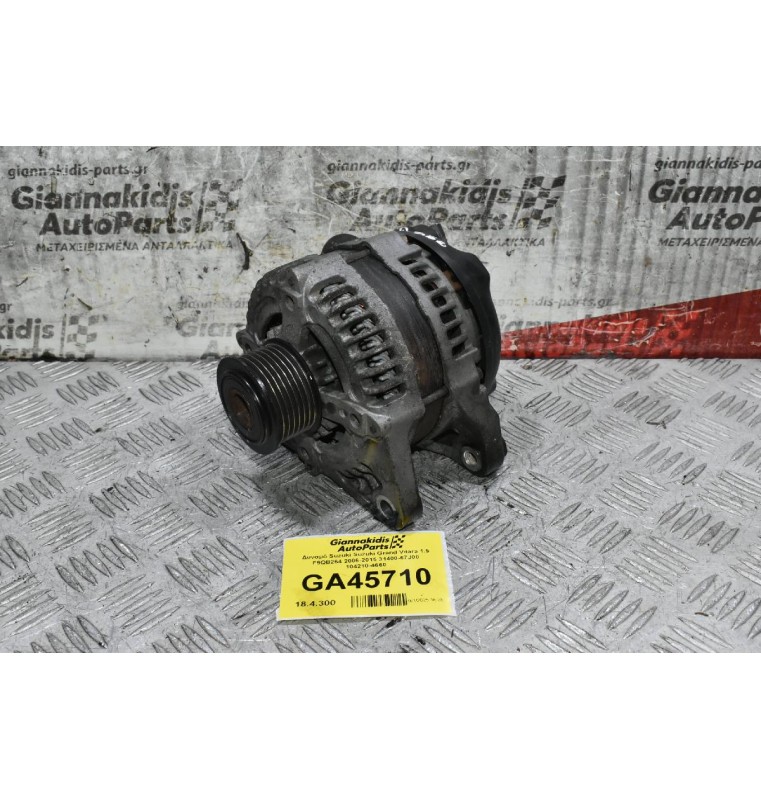 Δυναμό Suzuki Suzuki Grand Vitara 1.9 F9QB264 2006-2015 31400-67J00 104210-4660