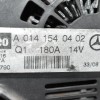 Δυναμό Mercedes-Benz ML 350 3.5 272967 V6 2004-2010 A0141540402 180A (G550 Gl550 V8 5.5L) (Γνήσιο)