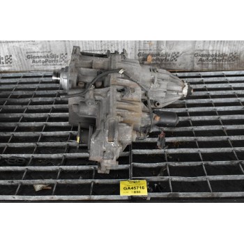 Βοηθητικό Αυτόματου Σασμάν 4Χ4 Nissan Pathfinder 2.5 D40 YD25 2005-2011 985103783R A2C97521000