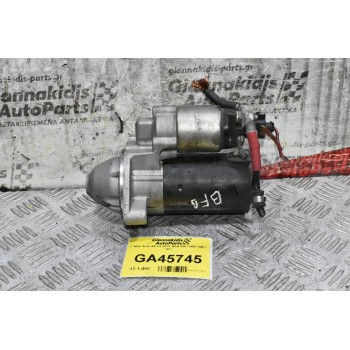 Μίζα Audi A4 1.8 20VT BFB 2001-2007 (B6 / B7)