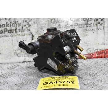 Αντλία Πετρελαίου Opel Corsa 1.3 A13DTC 2009-2014 0445010206 55572537 (Astra - Meriva - Combo) (Fiat Punto - Alfa Romeo Mito)