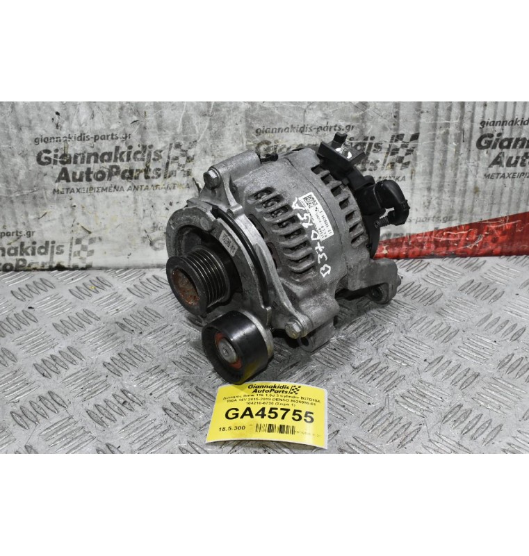 Δυναμός Bmw 116 1.5d 3 Cylinder B37D15A 180A 14V 2015-2019 DENSO 8626086-01 104210-6730 (Σειρα 1)
