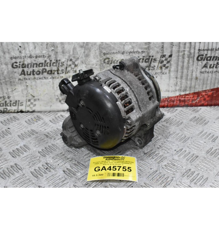 Δυναμός Bmw 116 1.5d 3 Cylinder B37D15A 180A 14V 2015-2019 DENSO 8626086-01 104210-6730 (Σειρα 1)