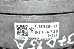 Δυναμός Bmw 116 1.5d 3 Cylinder B37D15A 180A 14V 2015-2019 DENSO 8626086-01 104210-6730 (Σειρα 1)