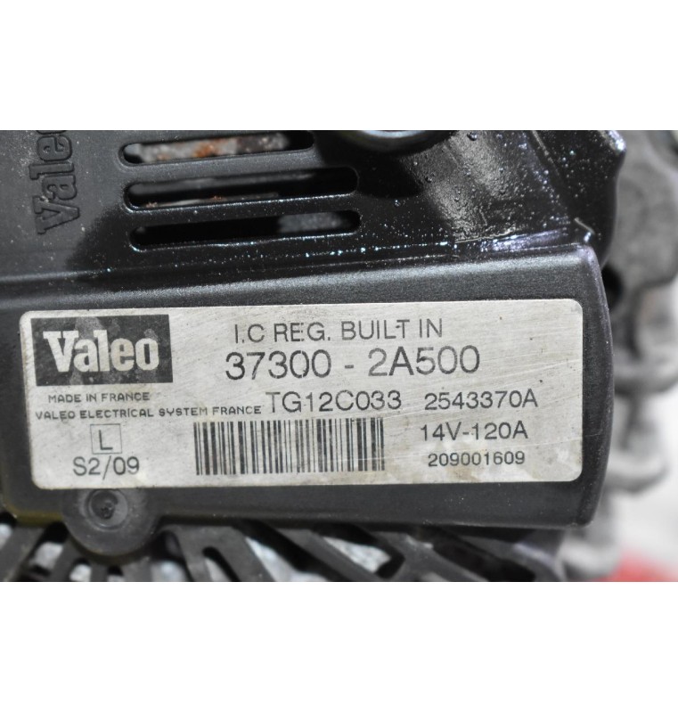 Δυναμό Kia Ceed - Hyundai i30 1.6 CRDI D4FB 2007-2012 37300-2A500 2543370A 120A 14v