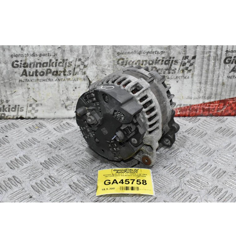Δυναμό Audi A4 2.0 TDI 143PS CJC 150A 14V 2008-2012 03L903017 0125711034