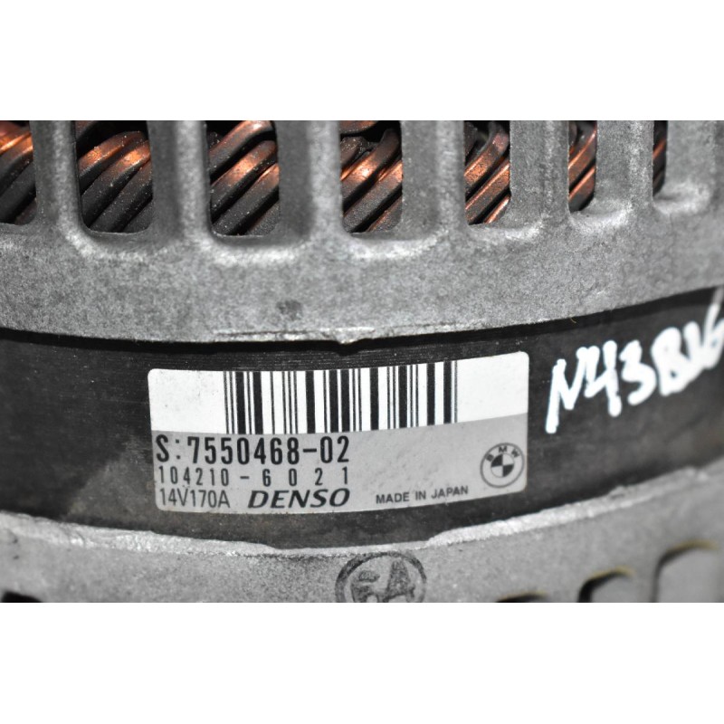 Δυναμό Bmw 116 - 120 / 316 - 320 N43B20 - N43B16 2005-2010 7550468-02 104210-6021 170A (Σειρα 1 -3) (Γνήσιο)