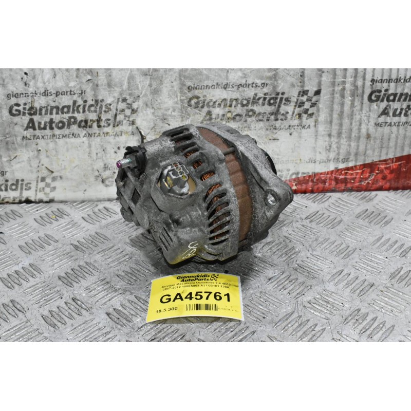 Δυναμό Mitsubishi Outlander 2.4 4B12 2007-2012 1800A053 A3TG3181 120A