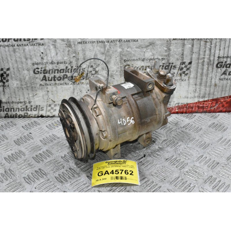 Κομπρεσέρ Aircondition Mitsubishi L200 4D56 1997-2005 MR190619V 506011-7303V