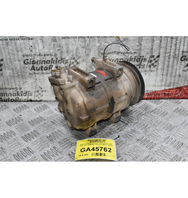 Κομπρεσέρ Aircondition Mitsubishi L200 4D56 1997-2005 MR190619V 506011-7303V
