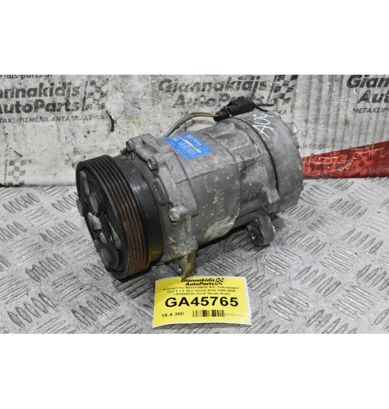 Κομπρεσέρ Aircondition A/C Volkswagen Golf 4 1.8 20vt Group AUQ 1998-2005 1J0820803K (Seat Skoda Audi)