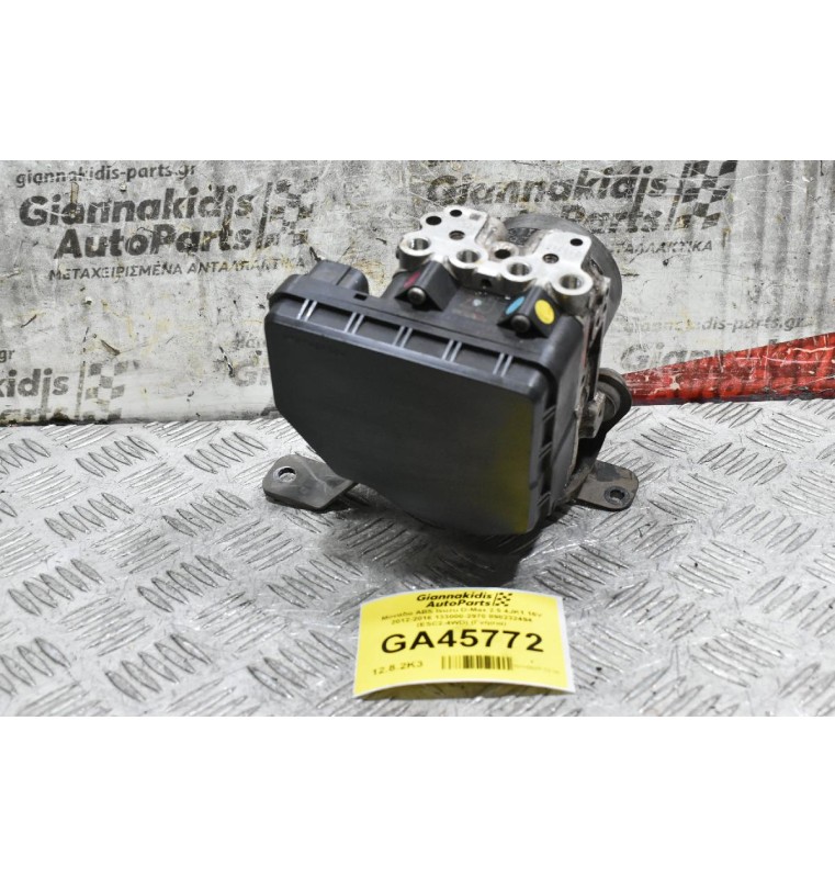 Μόνάδα ABS Isuzu D-Max 2.5 4JK1 16V 2012-2016 133000-2970 898232494 (ESC2-4WD) (Γνήσια)