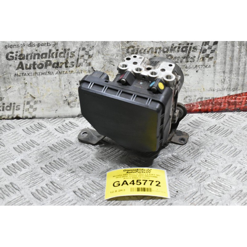 Μόνάδα ABS Isuzu D-Max 2.5 4JK1 16V 2012-2016 133000-2970 898232494 (ESC2-4WD) (Γνήσια)