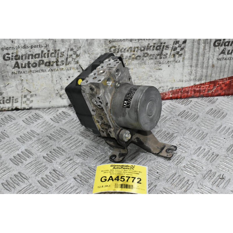 Μόνάδα ABS Isuzu D-Max 2.5 4JK1 16V 2012-2016 133000-2970 898232494 (ESC2-4WD) (Γνήσια)