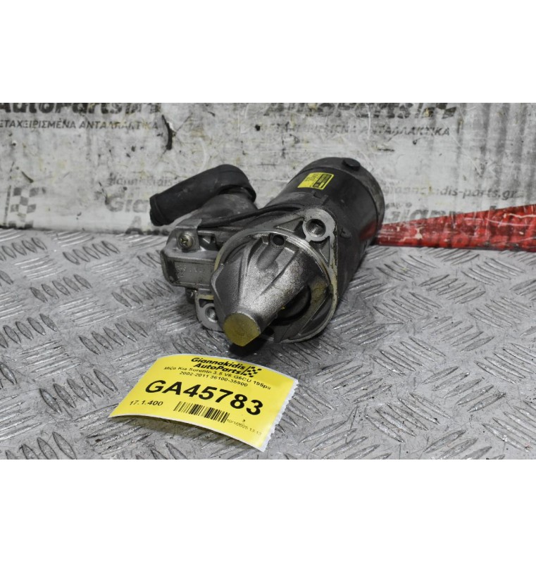 Μίζα Kia Sorento 3.5 V6 G6CU 195ps 2002-2011 36100-35900