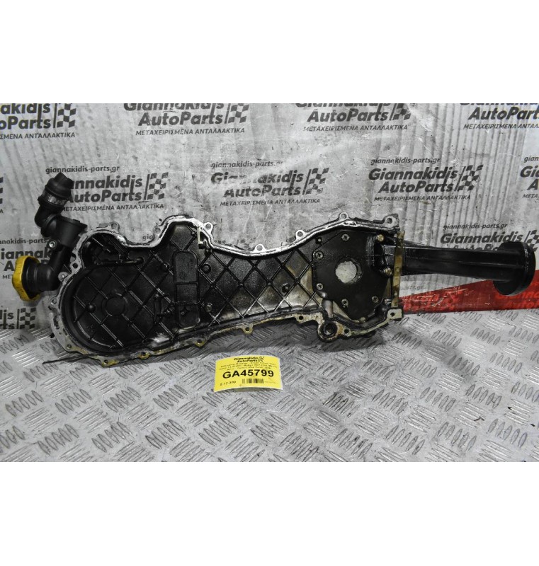 Καθρέφτης Μηχανής - Αντλία Λαδιου Opel Corsa 1.3 A13DTC Multijet 2007-2014 (Meriva - Astra -  Combo) (Fiat Punto - 500)