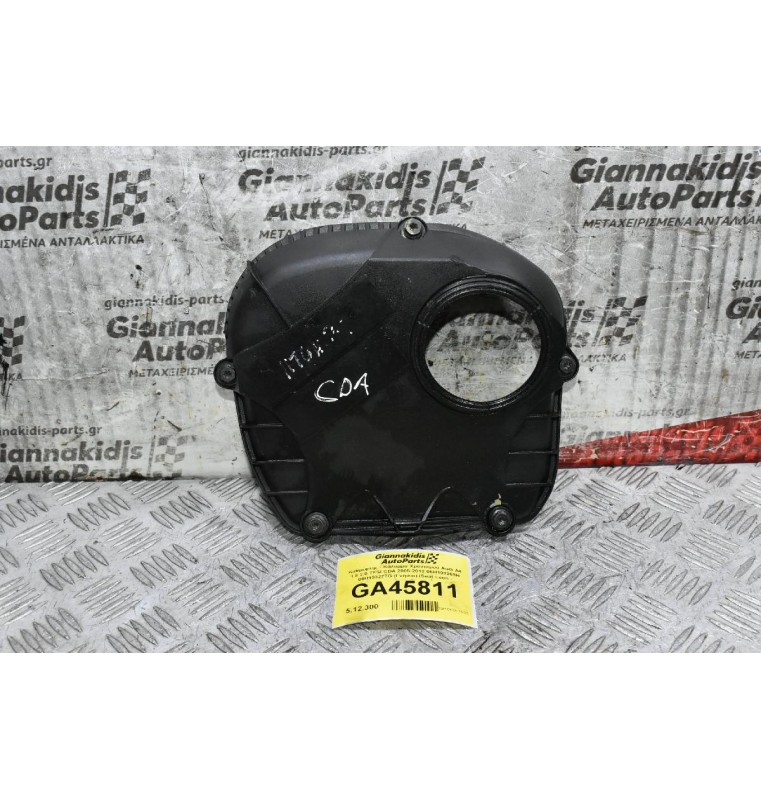 Καθρέφτης - Κάλυμμα Χρονισμού Audi A4 1.8 2.0 TFSI CDA 2005-2012 06H103269H 06H103277G (Γνήσιο) (Seat Leon - Volkswagen Golf - Skoda Octavia)