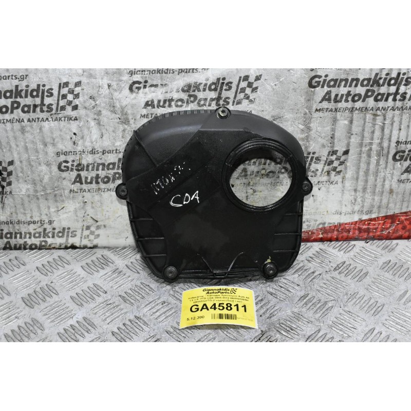 Καθρέφτης - Κάλυμμα Χρονισμού Audi A4 1.8 2.0 TFSI CDA 2005-2012 06H103269H 06H103277G (Γνήσιο) (Seat Leon - Volkswagen Golf - Skoda Octavia)