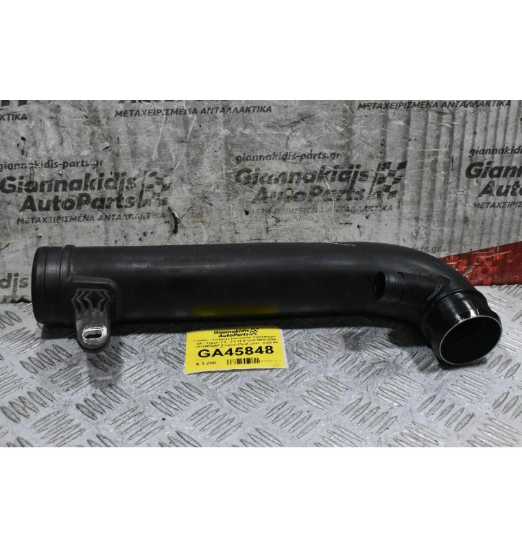 Κολάρο - Σωλήνας Intercooler Volkswagen Golf - Tiguan 1.8 - 2.0 TFSI CCZ CDA 2008-2019 1Κ0129654AP (Γνήσιο) (Seat Leon - Audi A4 A4 TT - Skoda Octavia)