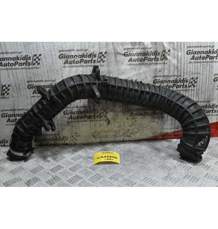 Κολάρο Intercooler Renault Trafic/Opel Movano 2.5 DCI G9U 2001-2010
