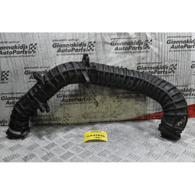 Κολάρο Intercooler Renault Trafic/Opel Movano 2.5 DCI G9U 2001-2010