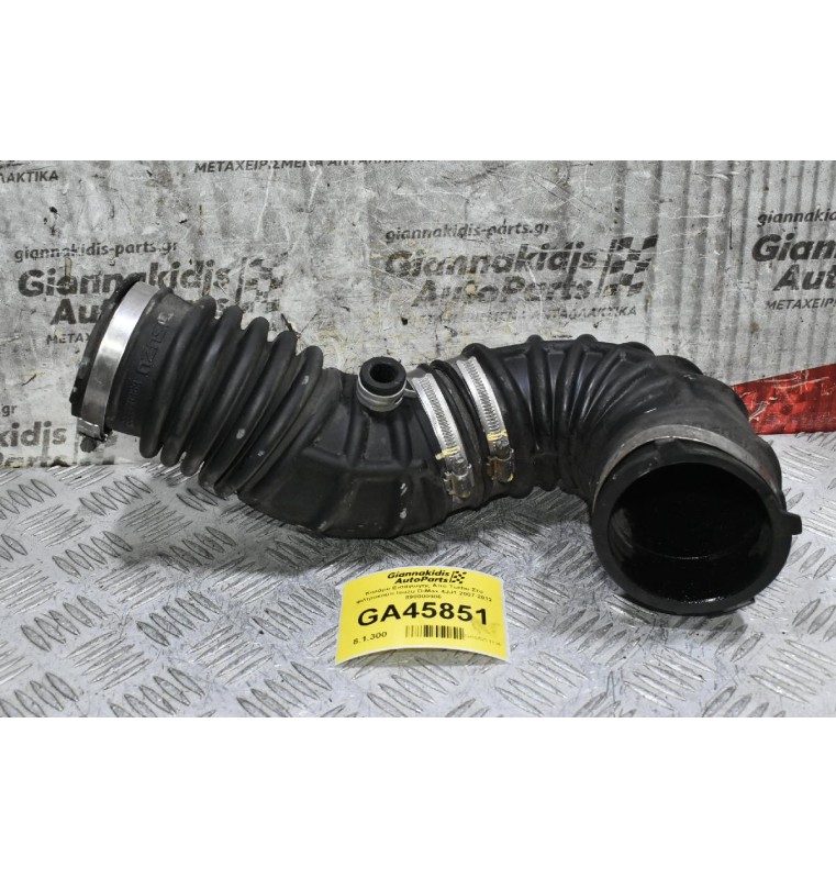 Κολάρο Εισαγωγής Απο Turbo Στο φιλτροκούτι Isuzu D-Max 4JJ1 2007-2012 898000986