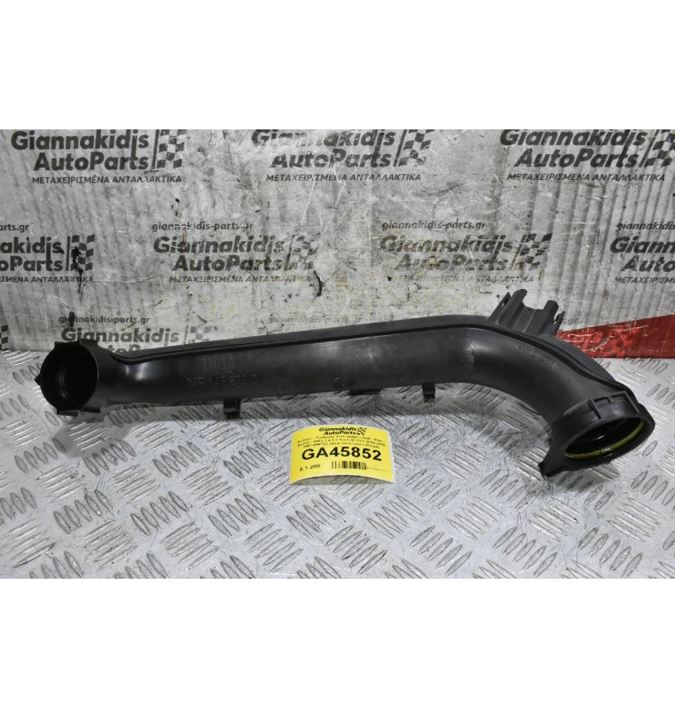 Κολάρο - Σωλήνας Volkswagen Golf - Polo - Beetle - Jetta 1.4 1.2 Tsi CJZ CYV 2009-2020 04E145673C (Seat Ibiza Leon) (Skoda Octavia Yeti Fabia) (Γνήσιο)