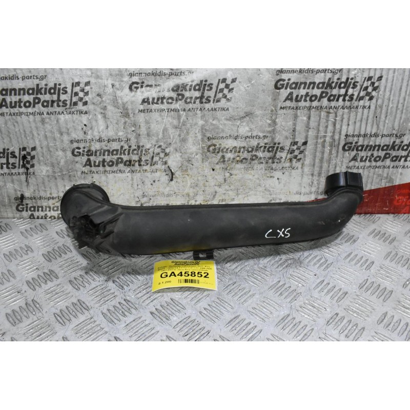 Κολάρο - Σωλήνας Volkswagen Golf - Polo - Beetle - Jetta 1.4 1.2 Tsi CJZ CYV 2009-2020 04E145673C (Seat Ibiza Leon) (Skoda Octavia Yeti Fabia) (Γνήσιο)