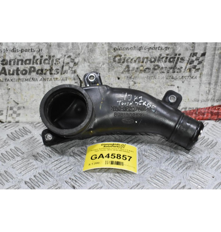 Κολάρο Εισαγωγής Isuzu D-Max 2.5 4JK1 Twin Turbo 2012-2018 898180253