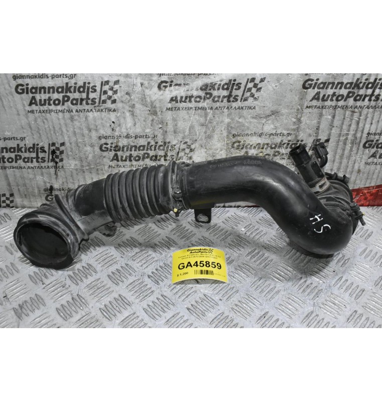 Kολάρο Εισαγωγής Mazda CX-5 / 6 2.2 Diesel SH 2012-2020 SH0113231