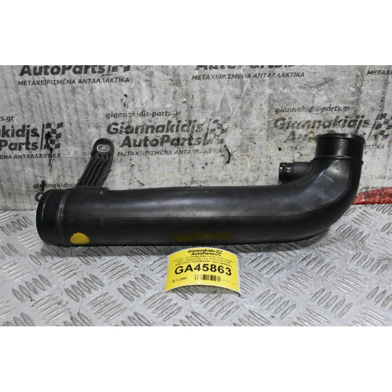 Κολάρο - Σωλήνας Intercooler Volkswagen Golf - Tiguan 1.8 - 2.0 TFSI CCZ CDA 2008-2019 1Κ0129654AP 1K0129656AG (Γνήσιο) (Seat Leon - Audi A4 A4 TT - Skoda Octavia)