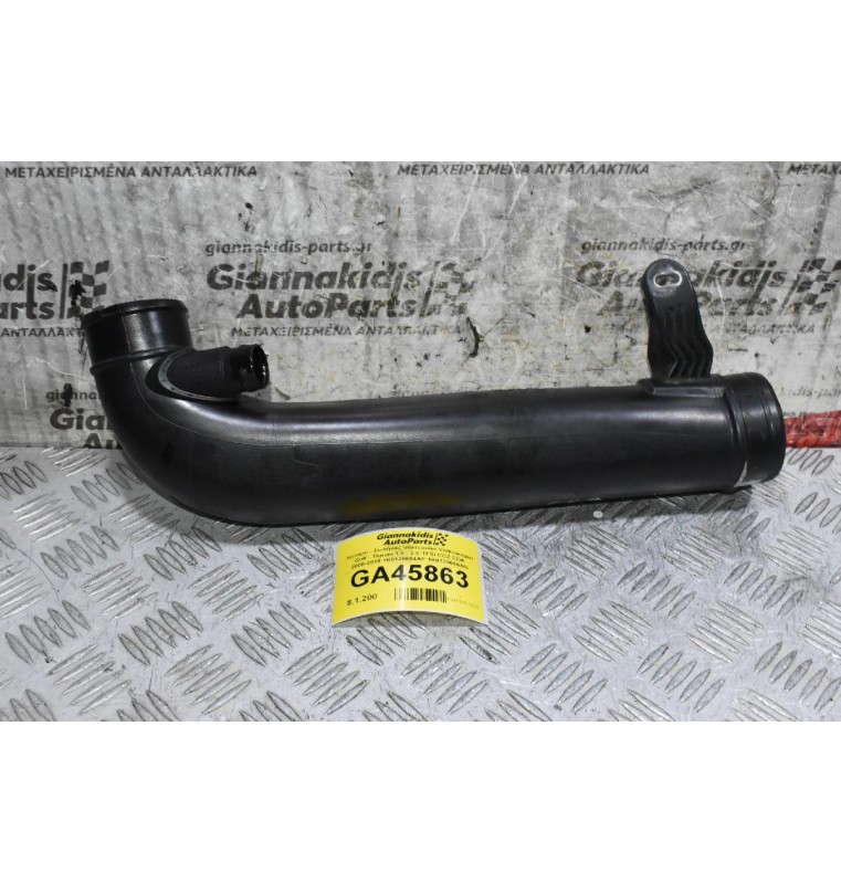 Κολάρο - Σωλήνας Intercooler Volkswagen Golf - Tiguan 1.8 - 2.0 TFSI CCZ CDA 2008-2019 1Κ0129654AP 1K0129656AG (Γνήσιο) (Seat Leon - Audi A4 A4 TT - Skoda Octavia)