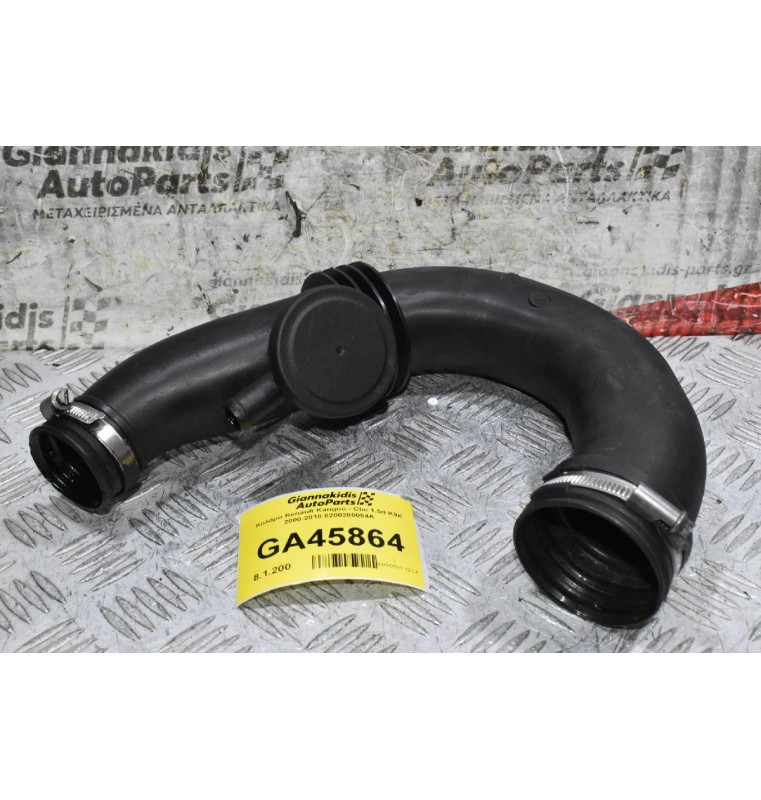 Κολάρο Renault Kangoo - Clio 1.5d K9K 2000-2018 8200280084A