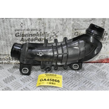 Σωλήνας - Κολάρο Εισαγωγής Αέρα Mazda CX-5 / 6 2.2 Diesel SH 2012-2020 (Intercooler)
