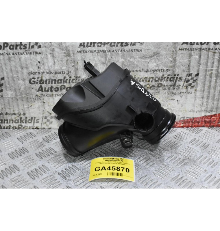 Κολάρο Γωνία Bmw 116 1.5d 3 Cylinder B37D15A 2015-2019 8513961