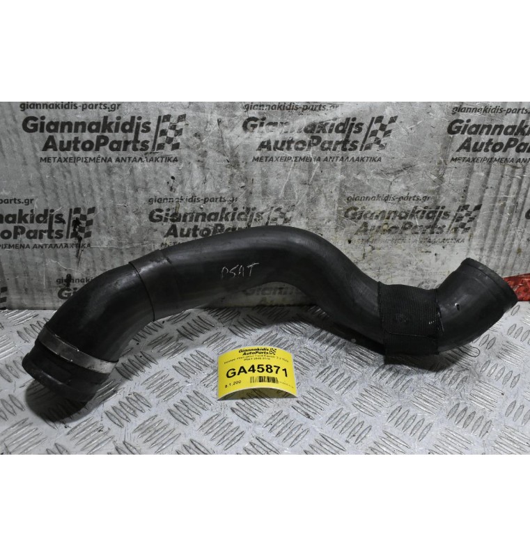 Κολάρο Intercooler Ford Ranger 2.2 TDCi P5AT 2010-2018