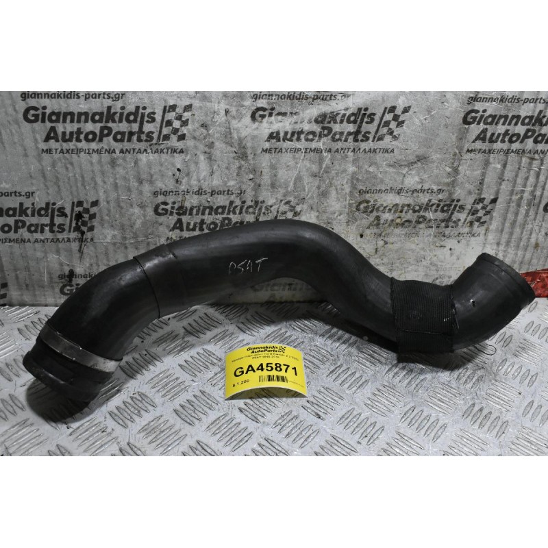 Κολάρο Intercooler Ford Ranger 2.2 TDCi P5AT 2010-2018