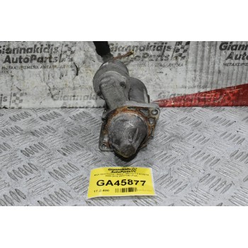 Μίζα Opel Corsa - Astra - Meriva 1.3 A13DTE 2005-2014 55221292 (Fiat)