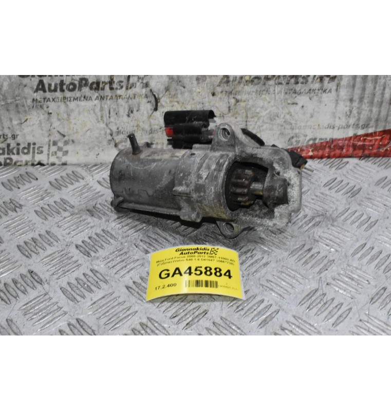 Μίζα Ford Focus 2008-2012 3M5T-11000-AD (Γνήσια) (Volvo S40/V40 1.6 B4164S 30667738)