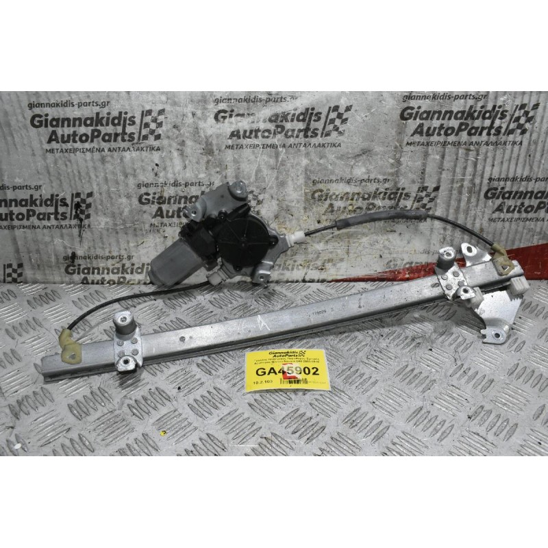 Γρύλλος Ηλεκτρικός Παραθύρου Εμπρός Αριστερός Nissan Navara D40 2005-2010